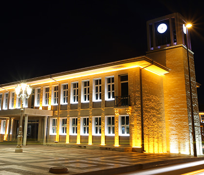 Eski Gaziantep Adliyesi