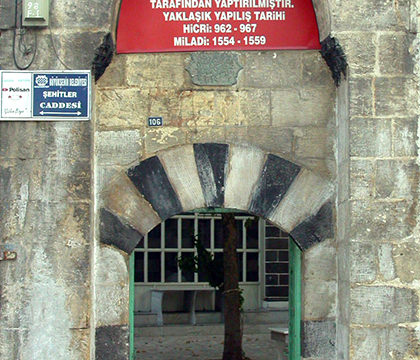 Ağa Cami