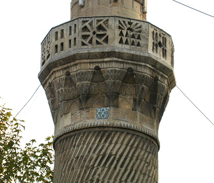 Ağa Cami