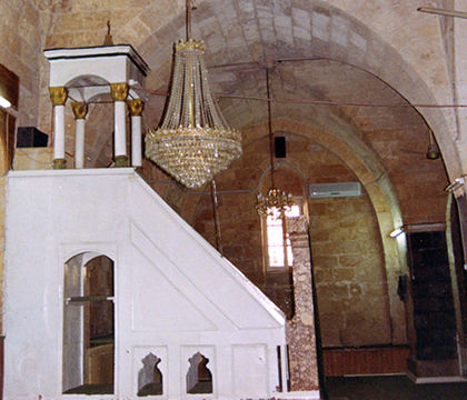 Ağa Cami