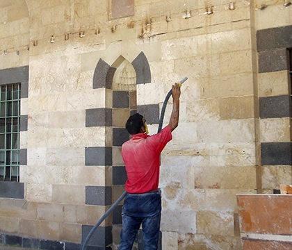 Ali Nacar Cami