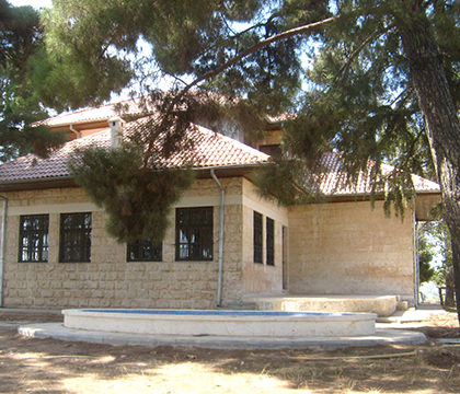 Batalhöyük Kafe ve Restaurant