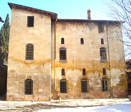 Fatih İlköğretim Okulu