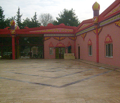 Harikalar Diyarı