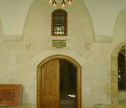 Karakadı Cami